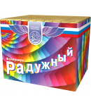 Радужный